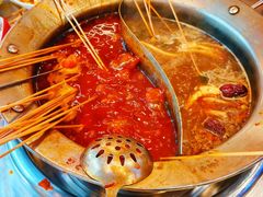 -钢管厂五区小郡肝火锅串串香(总店)