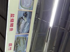 -顺德哥卜卜贝(旗舰店)