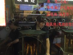 -一代烤翅王(大汉口店)