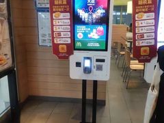 -麦当劳(天津站三店)