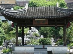 -南京市民俗博物馆(甘熙故居)