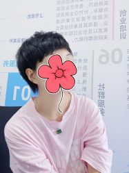 -禾里設計