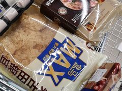 -盒马X会员店(上海森兰商都店)