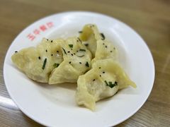 -玉华饮食店(茅台路店)