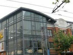 -功德林(南京西路店)