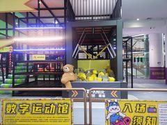 -木渎影视城