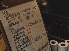 -CowCow其其·牛杂咖啡公司(六运店)