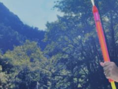 -雅鲁激流探险漂流