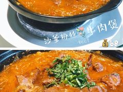 -真爱中国餐馆·年华店(朱雀大街店)