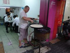 -舒蔡记生煎菜饭(云南中路店)