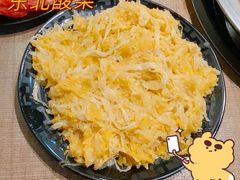 酸菜-石记东北风味烤肉店(子固路店)