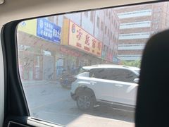 -娘心豆品(方庄店)