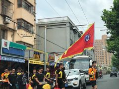 -苏州河梦清园环保主题公园