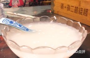 Niang's Glutinous Rice Sweet Wine