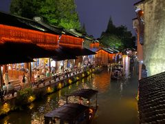 -乌镇西栅景区