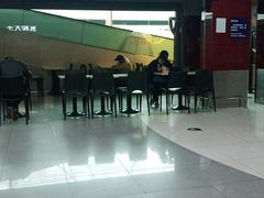 -永和大王(中关二店)