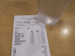 -萨莉亚意式餐厅(东川路店)
