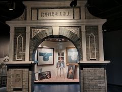 -江宁织造博物馆