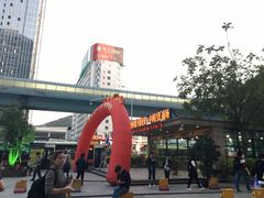 -梧村长途汽车站