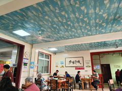 -铁谢李松祖传羊肉汤馆