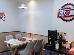 -小两口锦州烧烤·脆皮油边(依云北郡店)