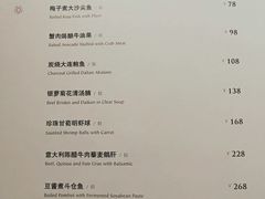 -潮上潮(正大店)