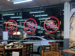 大堂-飞尝蚝·顺德菜·鱼生(顺德总店)