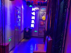 -唱吧麦颂KTV(马驹桥店)