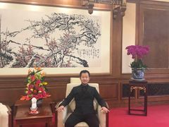 -钓鱼台国宾馆