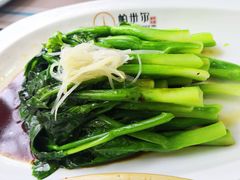 -帕米尔食府(白云观店)