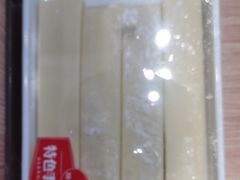 -蝎王府羊蝎子(西直门店)
