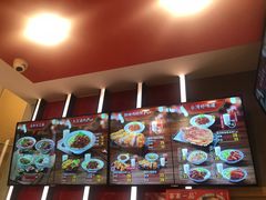 -永和大王(花好园店)
