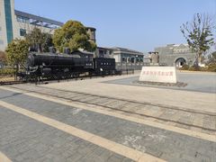 -白金汉爵大酒店(相城店)