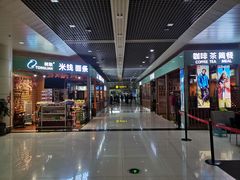 -丽江三义国际机场