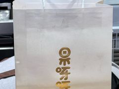 -果呀呀(国金街店)