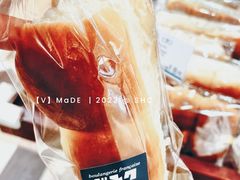 酸奶柔软小面包-都恩客(高岛屋百货店)