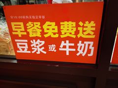 -味多美蛋糕(西安门店)