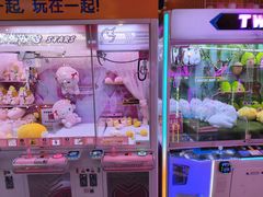 -爱玩嘉年华(江北一店)