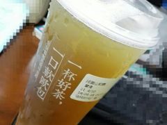 -奈雪的茶(石厦时代广场店)
