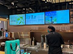 -茶米有言(城市市集龙之梦店)