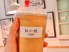 海盐焦糖拿铁-红小姐咖啡馆(西津渡店)