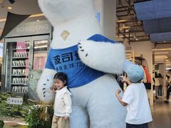 -上海置地广场(南京东路店)