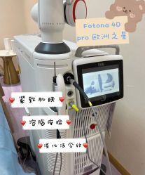 -安徽合肥韩美整形外科医院