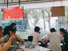 大堂-伟记奥面馆(养育巷店)