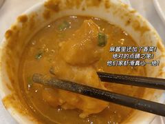 -友谊肥牛