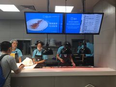 -盒马鲜生(大成店)