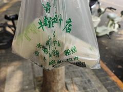 -大益烤鸡