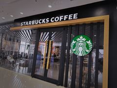 -星巴克臻选(济南万达店)