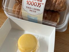 -多乐之日(王府井apm店)