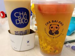 -茶百道(世纪大道店)